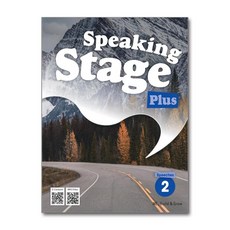 Speaking Stage Plus 2: Speeches, NE Build&Grow