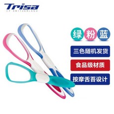 46fd956a7a0589b8fd679e03ac23c4c3a34c68f9dfbe9c5f0451d73a60ee.jpg
