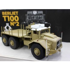 자이언트트랜스