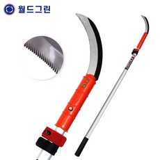추천9 레디오어낫