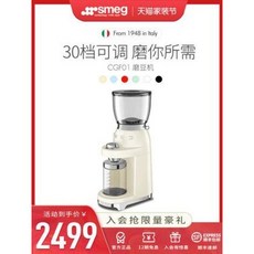 cgf01
