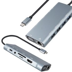 서피스프로9 11in1 C타입 멀티허브 올인원 컨버터HDMI/VGA, FW 올인원컨버터