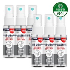 [유한양행] 해피홈 휴대용 손소독제 손소독스프레이 30ml x 6개