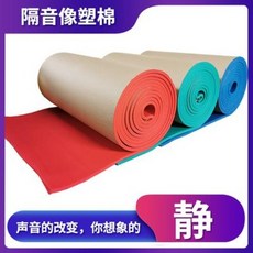 35de67618e3f72bcbba62510330511757fccf14ea5c4170ff5a97b12b6c2.jpeg