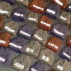 봉쥬르뚜뚜우비