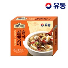 유동 칼칼하고 시원한 골뱅이 영주