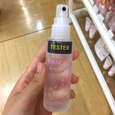 피앙세바디미스트