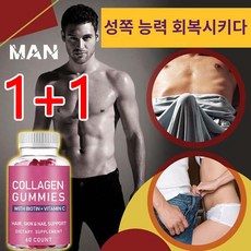 세이코시계 TOP01