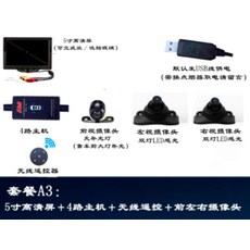 4ec4c4eeb3ba6afeb569b7c6d0e508ad720ac32dea1f60ce3eba851fb013.jpg