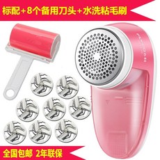 충전식무선보풀제거기휴대용코트니트스웨터이불담요보푸라기순삭세탁소업소용
