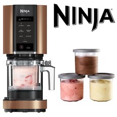닌자 크리미 아이스크림 젤라또 스무디 메이커 Ninja Creami 220V 다크브라운, 전부 포함된 가격입니다., 다크 브라운