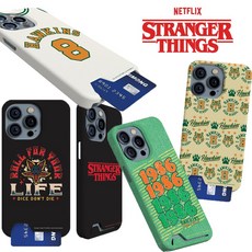 기묘한이야기포스터