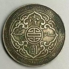 실버바1kg가격