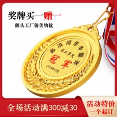 74d6cd38cb6478f21b42021a98514d47981710272c6a12b428fb4232dd69.jpg