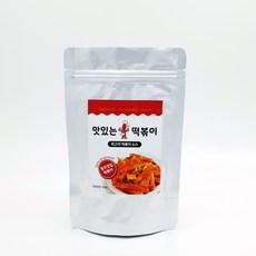 574ed5cd4d3be9c040e9a35e0311cb42b2b07d7e5b02f34d9f71d0130ca8.jpg