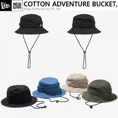 [엔터식스]뉴에라 [어드벤쳐 버킷햇] 코튼 어드벤쳐 버킷 햇 4종 모음 12836178 12836175 1283617712..