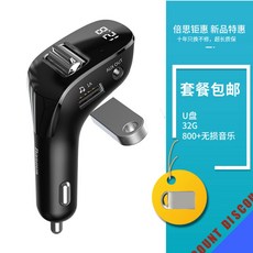 a839ebe801b4ef275909a55f03f4fc7c88de043089a0e34a452c4aa357c9.jpg