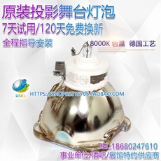 9bfab0126a50c25da9970aea7afcc5de04e91e119b117bc5780ffe081981.jpg