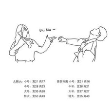 bi2451u904