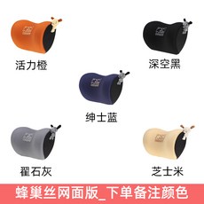 실크스크린쿠션