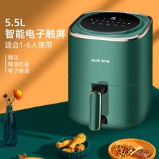 엘지에어프라이어