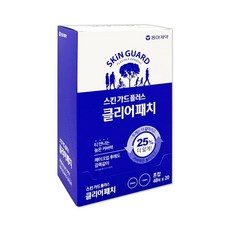 동아제약 스킨가드플러스 클리어패치 혼합48매X20개