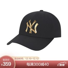 mlb 야구모자 남녀공용 빅사이즈 모자 남자 양키스 ny 단색 풀봉모자 사계절용 캐주얼 썬캡 블랙 골드 라벨 ny 61cm