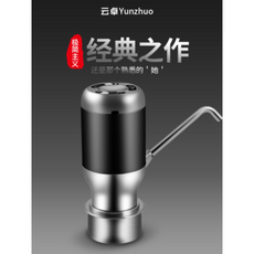 e32227dcec4d527da36577be6b10948ef34003e11af723b3c136cf8b0575.png