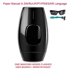 올리브영겨드랑이제모기