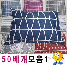 c035b572bd9438844b06daa1bc50a5eb441de7fdc593fe150d8d2f029eac.jpg