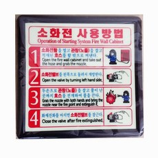 장난감소독기사용방법