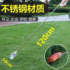 90fff3df45ffd6881bef1cc94573f38ff9b7c80661e8c7d5af47960fa6b5.jpg