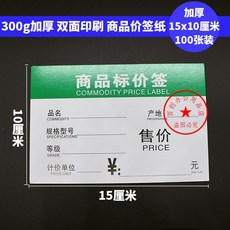 ccf20739c6d009ec107a366d37ba365750d3dfc97f2f043f0fe43eac2160.jpg