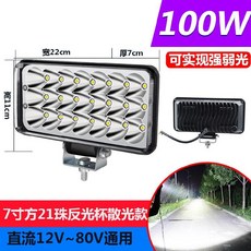 3c16be5840e5a08e4ce8b5f440faa1cf5442470e5f140c0596a5d51ed436.jpg