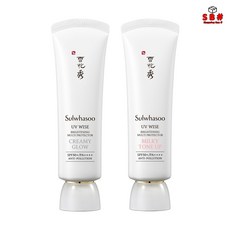 설화수 선물추천 상백크림 50ml AD23