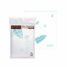 마더케이지퍼백특대형5p