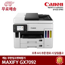 ce30ee794d69c808f5fc62fbe0531a4848694fc9756cc4304f206e9079ab.jpg