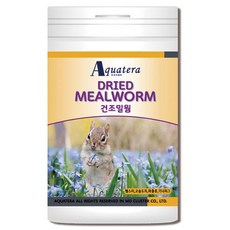 아쿠아테라 햄스터&고슴도치 영양간식 건조밀웜, 1개