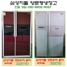 eec7e7300af3132da0db706bf5ca3ae14012c4dc233ef1bf172ad1a4b011.jpg