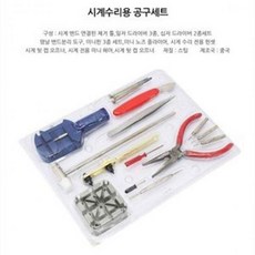 차키카메라