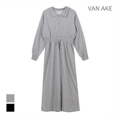 [반에이크] 카라 집업 캐주얼 롱원피스_VB25OPQ307Z