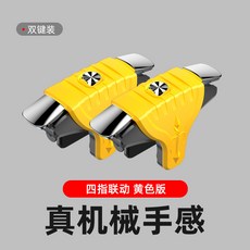 be17dcab33fb66b2eb8a0f2a44e4e6ca21fdafec0f2d8133fb59932bf940.jpg