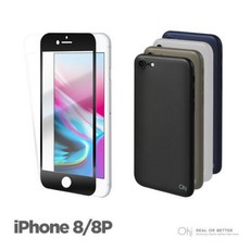 비비안스킨핏풀커버