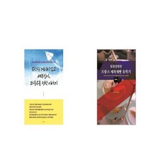 d75a7b2d46fee38bb878ffe6bcfac343b2e523bfe7b98c45e02b39457ab9.jpg