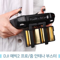 djigoggles2모션콤보 TOP01