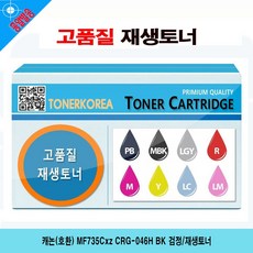 7cf66908bcfc055f7a017d1c934ee0d99ffa1bd11312601cf70ed3dc5622.jpg