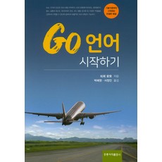 아이카인덕션