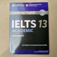 ielts16