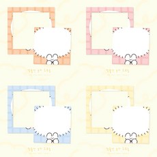 보리떡메