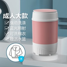 d8875661ee5c45139f84528a0456a9b1abe69c583cbe78be24693694e069.jpg